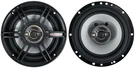Pair Crunch CS653 6.5" Car Audio 3-WAY Speakers 300 Watts Max 1/2" Inch. Fixed Price $29.95.