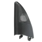 Genuine Land-rover Cover Assembly LR021422. Fixed Price $168.29.