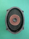 2022-2024 Rivian R1T Oem Front Right Left Meridian Door Speaker 100001447-H. Fixed Price $40.00.