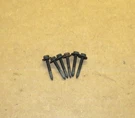 1990-1996 Corvette C4 Rear Speaker Plate Mounting Screws Pieces (6) Gm 11500673. Fixed Price $9.99.