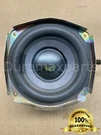 Bose Richbass Woofer Speaker For 2003-2006 Trucks & Suvs Genuine Gm!. Fixed Price $59.95.