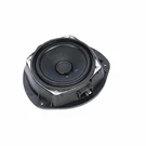Genuine Gm Front Door Radio Speaker 96540725. Fixed Price $62.63.