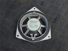 2004 Pontiac Vibe Rr Speaker. Fixed Price $12.80.