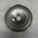 2013-2015 Honda Civic Sedan Front Right Side Door Sound System Audio Speaker Oem. Fixed Price $24.99.