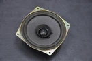 Speakers Bmw E36 Box Front Lower Footwell 4 25W Stereo System 8369951. Fixed Price $34.92.