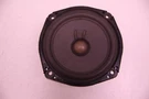 2003-2009 Nissan 350Z Hr Bose Rear Deck Shelf Speaker Audio 6.5IN Oem. Fixed Price $24.99.