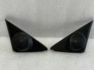 2016 2017 2018 2019 2020 2021 2022 Acura Ilx Tweeter Speakers Corner Trim Covers. Fixed Price $31.68.