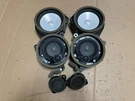 2010-2014 Subaru Outback Harman Kardon Front Rear Door Speaker Set Oem 11 12 13. Fixed Price $219.99.