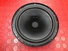 Ferrari 360, 430, Speakers, Oem P/n 65865100. Fixed Price $383.93.