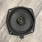 2011 Mitsubishi Endeavor Front Right Passenger Door Speaker. Fixed Price $30.00.