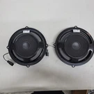 197944-002, Porsche Speaker, Bose, Qty. Fixed Price $80.00.