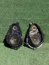 03-08 Mercedes SL500 R230 Left&right Side Door Audio Speaker Bose 2308200902 Oem. Fixed Price $59.92.
