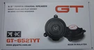 Toyota 6.5" Coaxial Door Speakers Suit Celica Corolla GT86 Prius RAV4 Yaris Oem. Fixed Price $63.64.