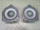 10-16 Porsche Panamera 970 Front Left Right Side Door Mid Range Speaker Bose Set. Fixed Price $58.04.