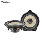 Focal ICC-MBZ-100 Center Speaker Compatible With Mercedes Benz C-class W205. Fixed Price $151.25.