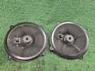 Infiniti Q50 2014-2024 Oem Left And Right Front Door Speaker Bose. Fixed Price $58.39.