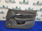 2014-2017 Chevrolet Sedan Passenger Front Door Panel Alcantara Card 2818. Fixed Price $124.99.