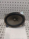 Nissan Altima Maxima Rear Right Left Side Shelf Speaker Bose Oem 281573TA2B. Fixed Price $40.00.