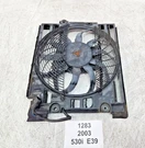 99-03 Oem Bmw E39 525 530 540 Engine Cooling Fan Housing Radiator Motor Shroud. Fixed Price $119.95.