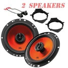 Jbl 6.5" 400 Watt Car Truck Speakers For Front Rear Doors W/ Install Kit. Fixed Price $78.99.