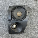 Bmw 740I 740LI 750LI 2015 Rear Right Tweeter Speaker 9151972 Oem. Fixed Price $33.99.