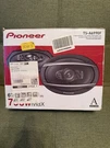 Pioneer TS-A6990F 5-WAY Speakers 700W X9 Nib (pair). Fixed Price $89.95.