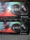 Ford Car Speakers / In Focal Box.. Fixed Price $45.00.