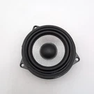 2022 - 2025 Bmw I7 Xm Bowers Wilkins Alev 4 High End Mid Range Speaker 5A12120. Fixed Price $179.99.