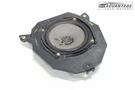 2003-2007 Hummer H2 Rear Left Side Door Panel Audio Sound Speaker Bose Oem. Fixed Price $67.14.