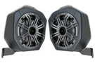 Ssv Works Rear 6.5" Kicker Speaker Pods Ford Bronco 4-DOOR 2021-23. Fixed Price $449.99.