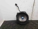 2006 Chrysler Crossfire Lh Driver Door Speaker Oem# A1938200702. Fixed Price $18.41.