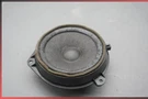 2007-2015 Jaguar Xkr X150 Front Left Mid Bass Range Audio Sound Speaker Oem. Fixed Price $45.00.