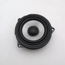 2022 - 2025 Bmw I7 Xm Bowers Wilkins Alev 4 High End Mid Range Speaker 5A12120. Fixed Price $159.99.