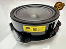 2021-2025 Jaguar Land Rover Front Left Right Door Speaker K8D218808CB Oem 41K. Fixed Price $34.80.