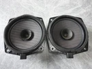 Mitsubishi Pajero Mini H58A H53A Genuine Audio Door Speaker Front Lh Rh MR301667. Fixed Price $142.56.