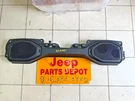 2018 2023 Jeep Wrangler Jl Gladiator Overhead Speaker Sound Bar 6AH08TX7AF Oem. Fixed Price $150.00.