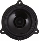 Genuine Nissan Speaker 28156-ZX10A. Fixed Price $77.59.