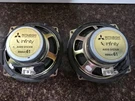 Oem Infinity Side Speakers For Mitsubishi Eclipse, 1995 1999 (MB954761) X 2. Fixed Price $89.99.