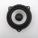 2024 Bmw I7 G70 Bowers/wilkins Door Speaker 5A0F467. Fixed Price $139.99.
