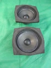 Bmw Series E36 Speakers Midtone Haes 4/4 Ohm 40W 6513 8352688 X. Fixed Price $45.00.