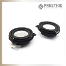 07-2023 Lexus LS460 GX460 Rear Door Audio Speaker Set Mark Levinson 86160-0WG20. Fixed Price $79.20.