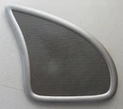 Genuine Mini N/s/r Rear Harman Kardon Speaker Cover For R50 R53 7074435. Fixed Price $24.54.