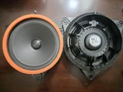 Toyota Tundra 22-25 Sequoia 23-24 Door Speaker Jbl Rear Right/left 861600C300. Fixed Price $129.99.