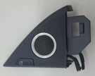 2008 - 2017 Audi A5 RS5 Coupe Front Left Door Tweeter Speaker Cover 8T0857505. Fixed Price $39.99.