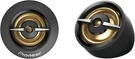 Pioneer TS-A301TW Aseries 3/4" 450W 4-OHMS Component Tweeters Pair 20MM 100W Rms. Fixed Price $85.99.