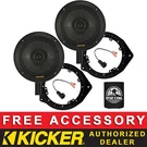 Kicker KSC6504 6.5" Oem Speaker Replacement Kit For Cadillac Srx 2010-2016. Fixed Price $134.26.