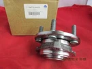 Hub & Bearing 03 04 05 06 Chrysler Sebring Stratus Nos Mopar 4578144AB. Fixed Price $139.95.