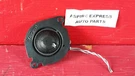 2008-2011 Dodge Caliber Kicker Left Speaker Tweeter 05030478AA Oem. Fixed Price $37.75.