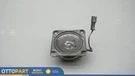 2003-2006 Mercedes R230 SL500 SL55 Rear Audio Speaker Oem 2308200702 Bose. Fixed Price $22.81.