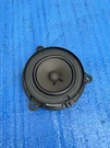 2015 - 2020 Nissan Murano Rear Left Right Door Audio Speaker Oem 281554GAOA. Fixed Price $29.99.
